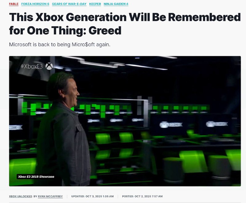 IGN：Xbox Game Pass连续三年涨价