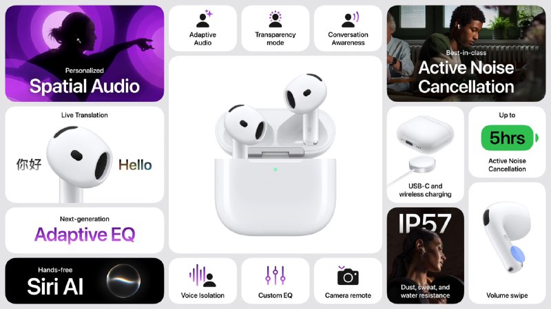 AirPods 5支持实时翻译，包装内附赠充电线，起售价$149今天开始接受预订，9月18日正式发售