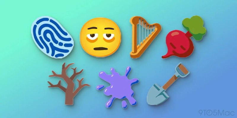 Unicode 联盟展示了iOS 18 可能新增的emoji虽然这份列表还没有最终确定，但很可能所有概述的内容都将获得批准，并被添加到官方表情符号集