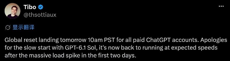 Tibo表示即将重置额度Tibo刚刚在X上发帖表示：将于太平洋标准时间明天上午10点（北京时间10月3日凌晨1点）对全球所有付费ChatGPT账户重置额度